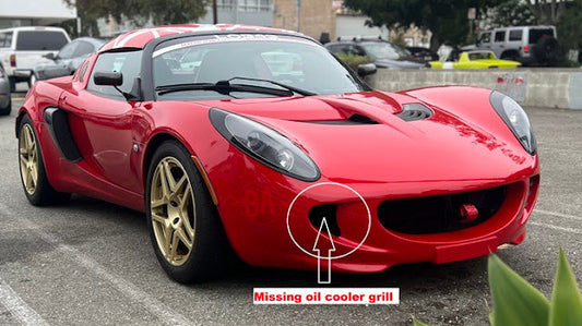 Lotus Elise Front Clam Grill Replacement Tip