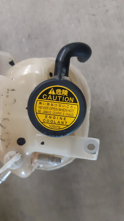 Used Engine Coolant Recovery Bottle
