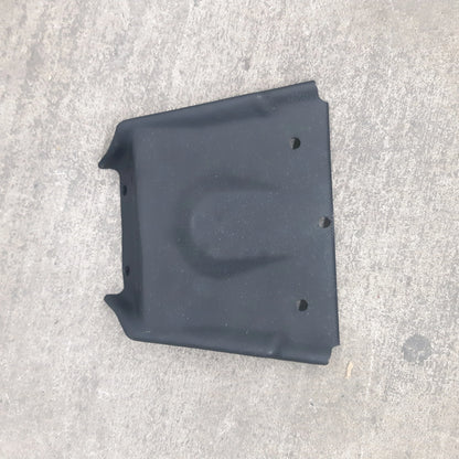 Used Trim - Latch Mounting Bracket, A120U0003F