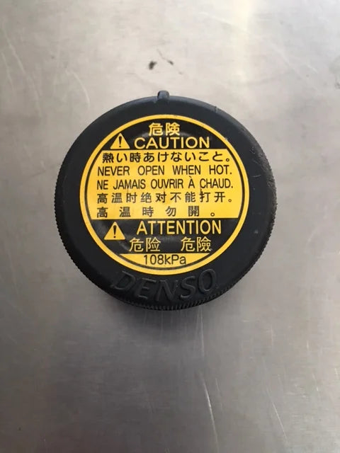 Used Tank, Reserve, Pressure System, A132E6312S