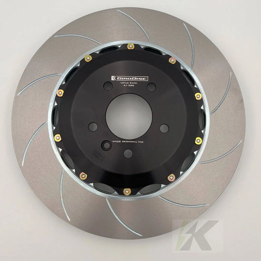 Emira ULTRAdisc