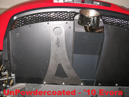 ERThook - Evora Rear Tow Hook