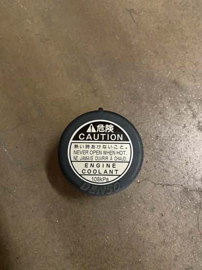 USED - RADIATOR CAP A120E6341S