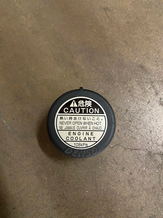 USED - RADIATOR CAP A120E6341S