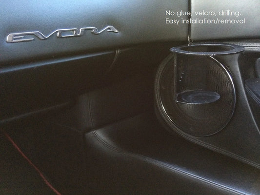 KMFCH - Evora Cupholder